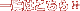 blogButton_btn